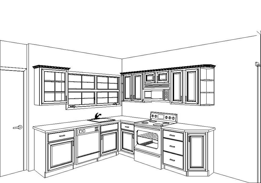 Kitchen remodeling plans